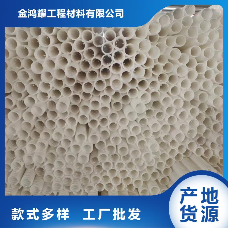 50波纹管一圈多少米定制厂家