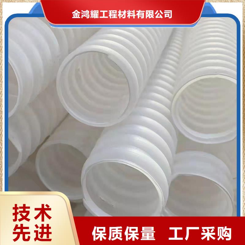 打孔波纹管止水铜片真材实料