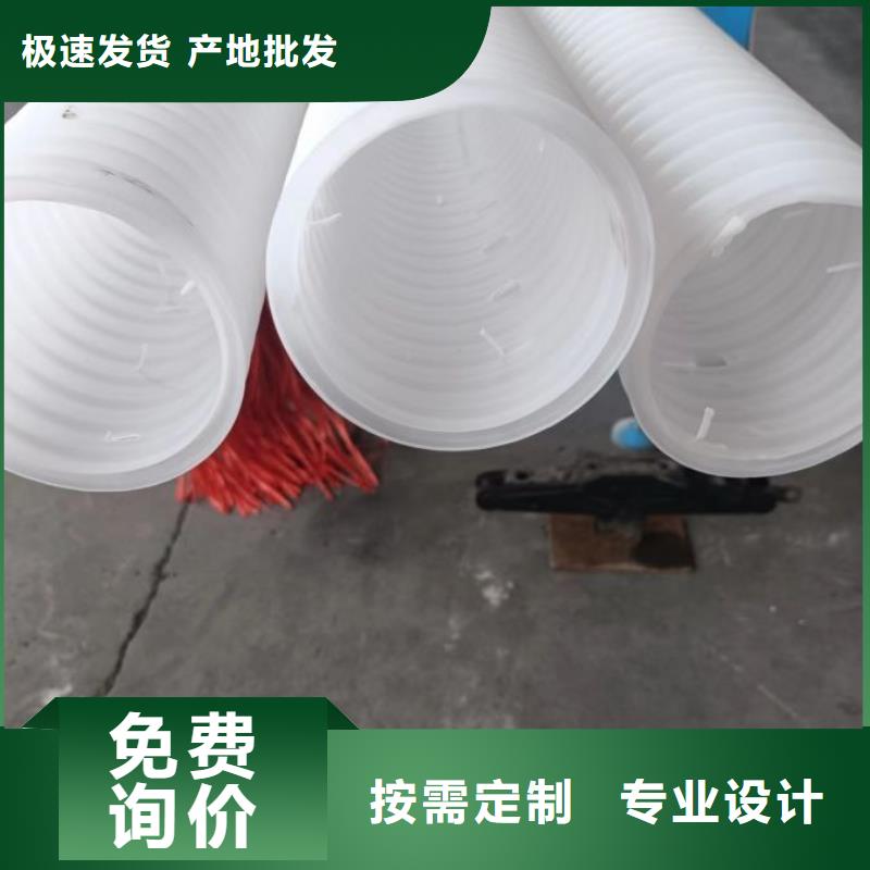 打孔波纹管止水铜片真材实料