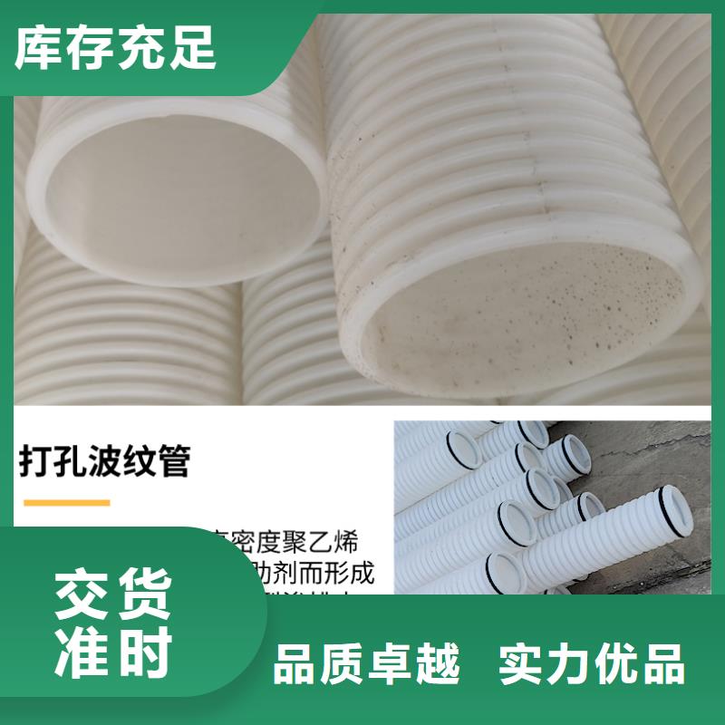 50波纹管一圈多少米定制厂家