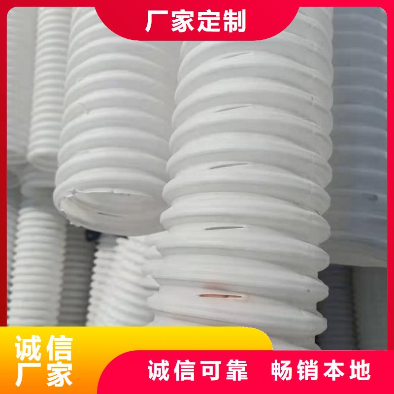 50波纹管一圈多少米定制厂家