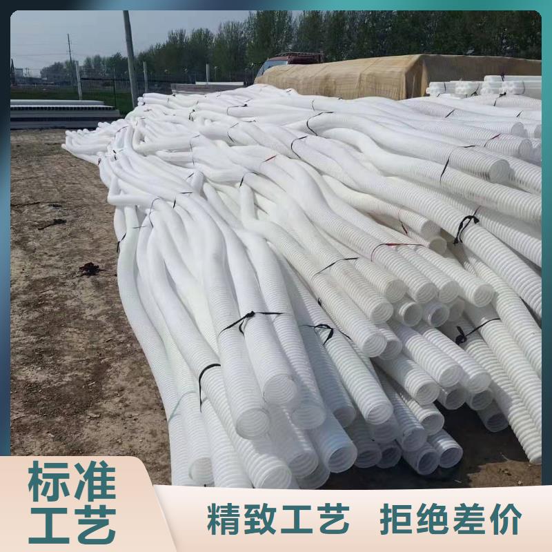 50波纹管一圈多少米定制厂家
