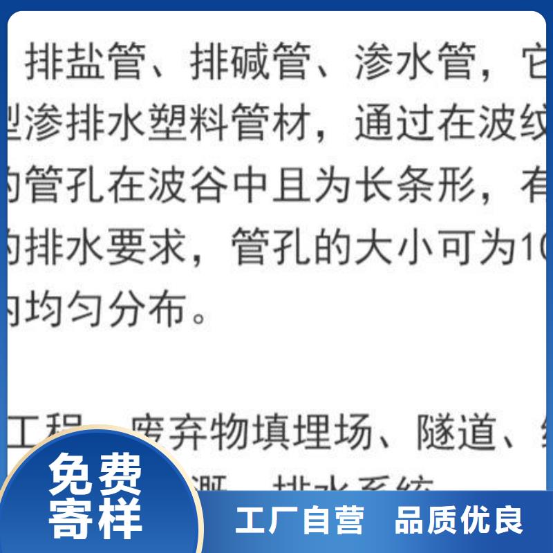 50波纹管一圈多少米定制厂家