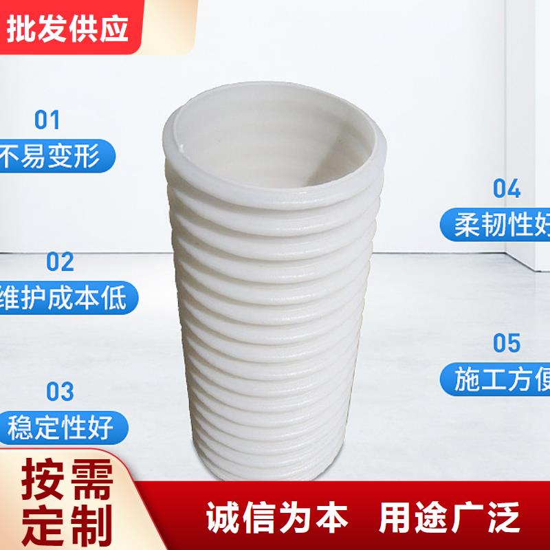 50波纹管一圈多少米定制厂家