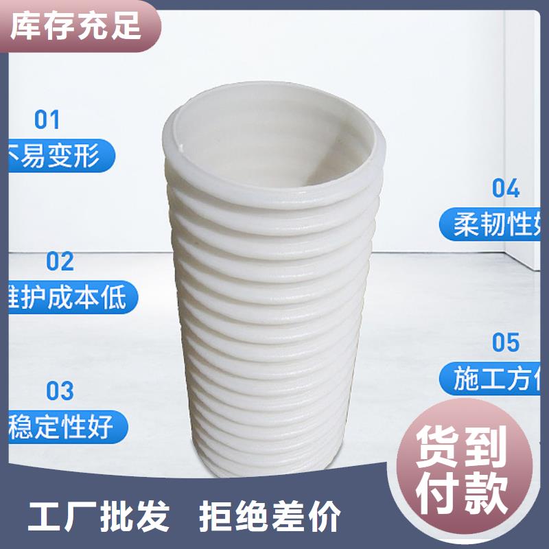 双壁波纹管图片现货报价厂家