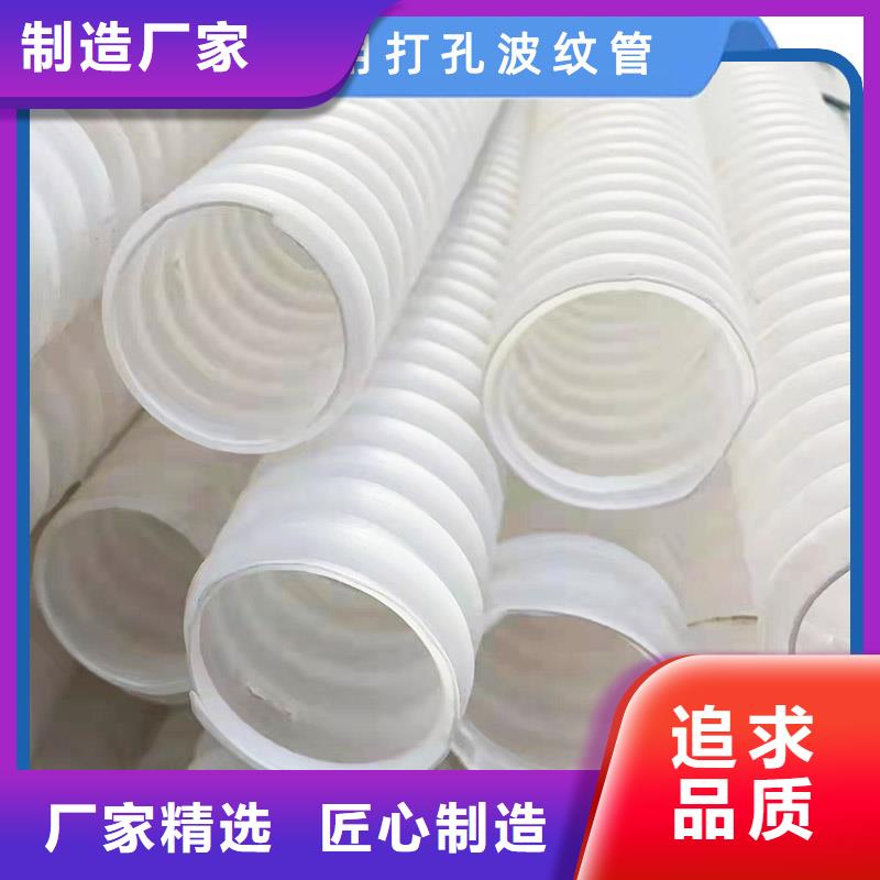 50波纹管一圈多少米定制厂家