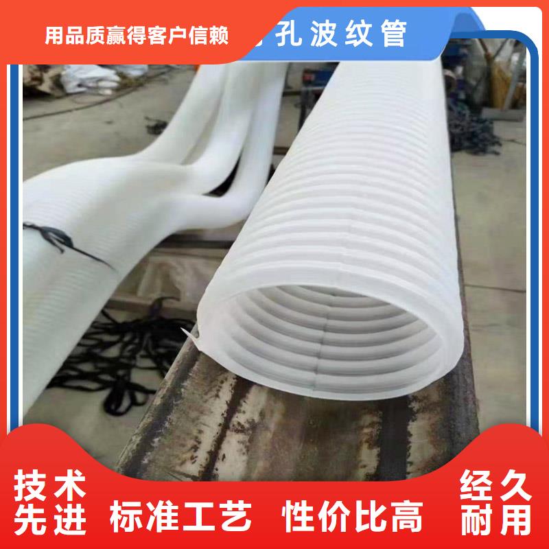 50波纹管一圈多少米定制厂家