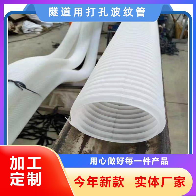 双壁波纹管图片现货报价厂家