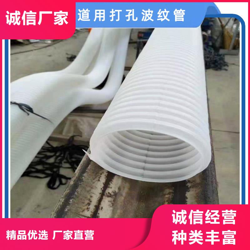 50波纹管一圈多少米定制厂家