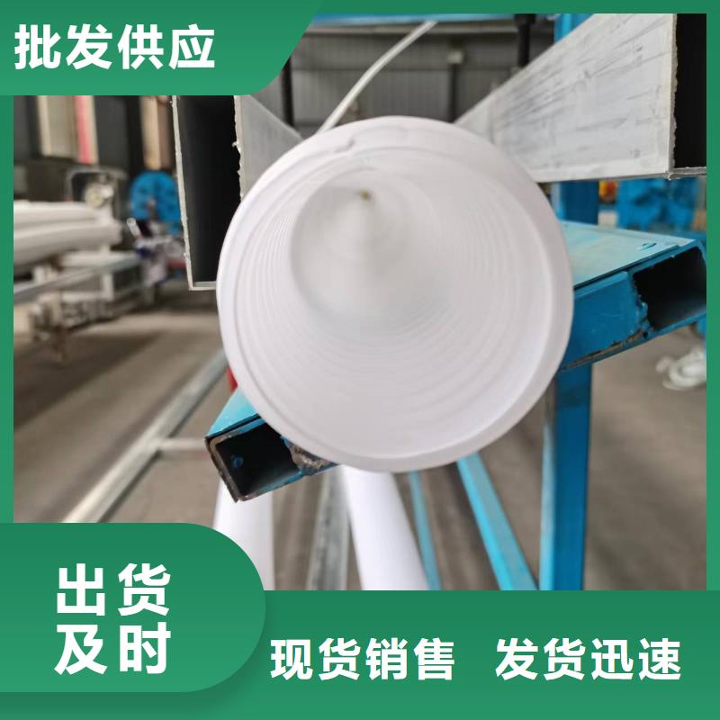 打孔波纹管对打孔的要求来样定制价格