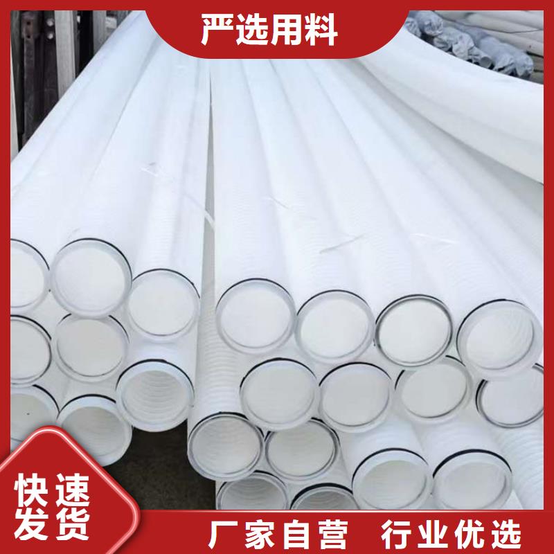 打孔波纹管对打孔的要求来样定制价格