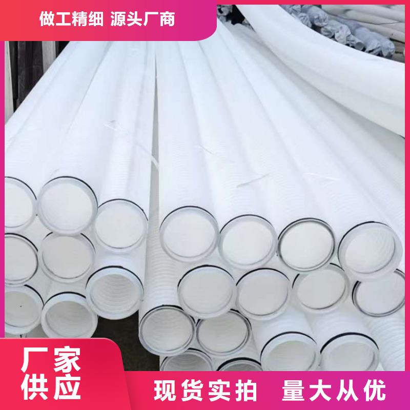 双壁波纹管图片现货报价厂家