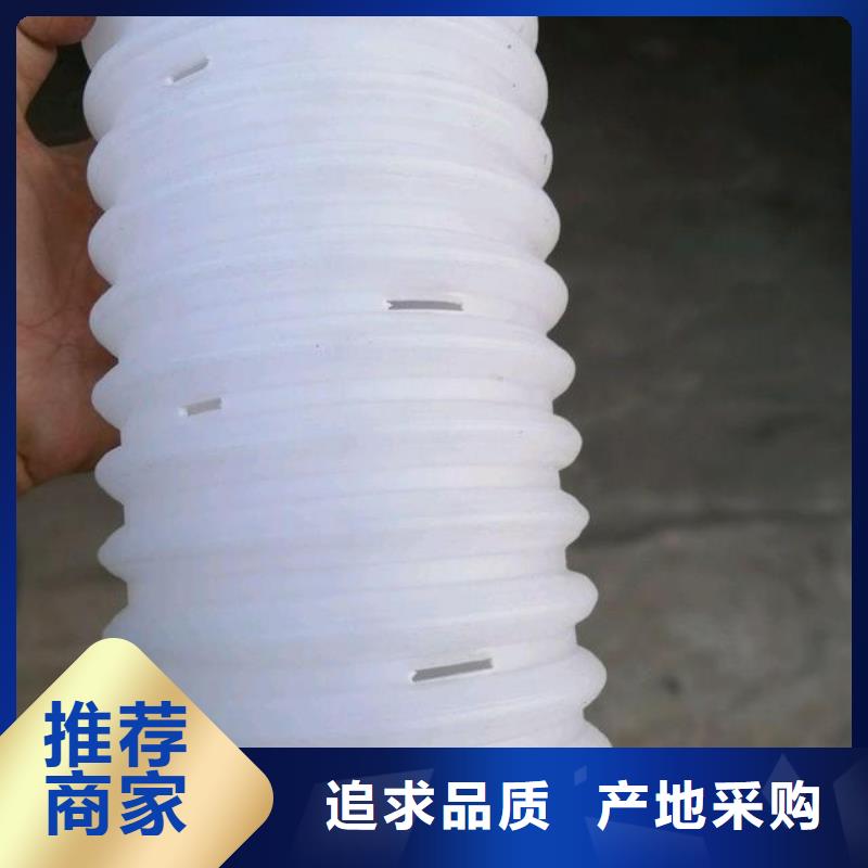 打孔波纹管对打孔的要求来样定制价格