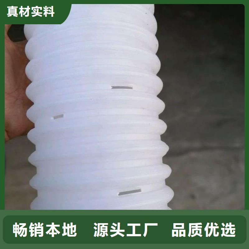 双臂打孔波纹管批发价