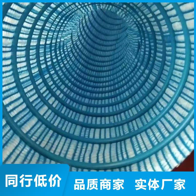 软式透水管,【单壁打孔波纹管】专业按需定制