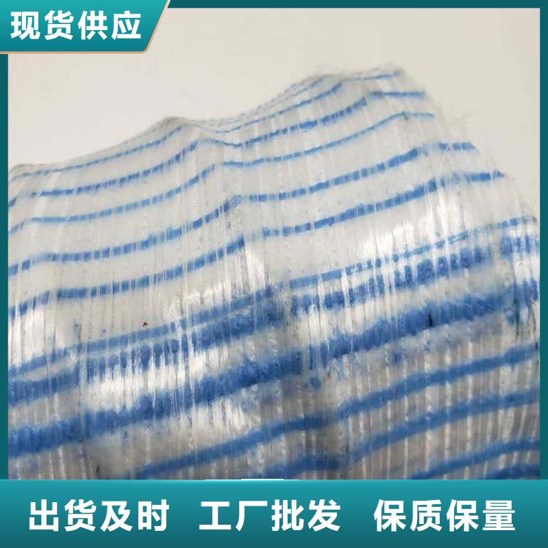 软式透水管-聚丙烯纤维专注细节专注品质