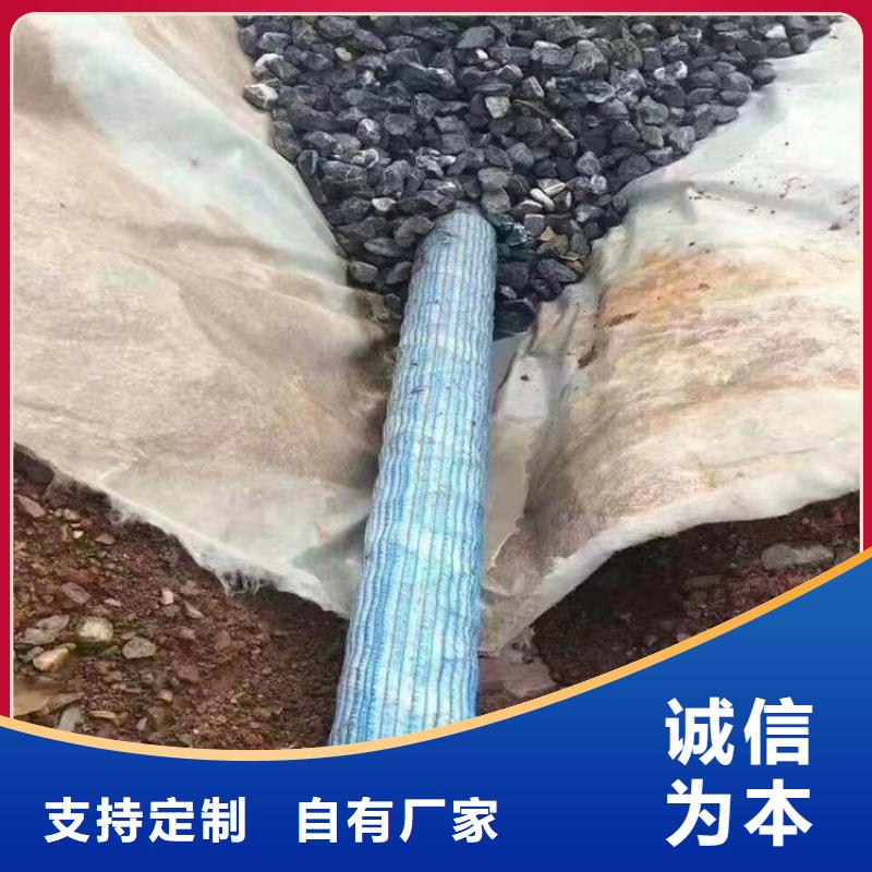 软式透水管,【单壁打孔波纹管】专业按需定制