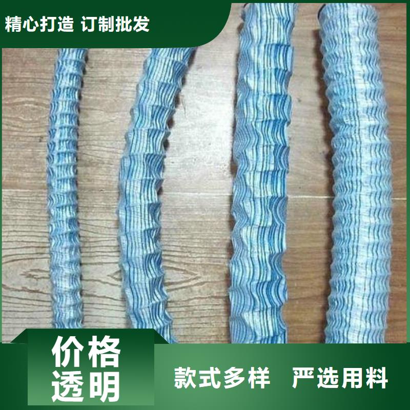 软式透水管-聚丙烯纤维专注细节专注品质