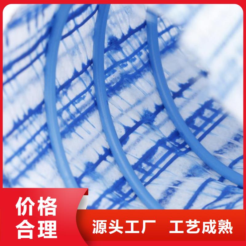 软式透水管-聚丙烯纤维专注细节专注品质