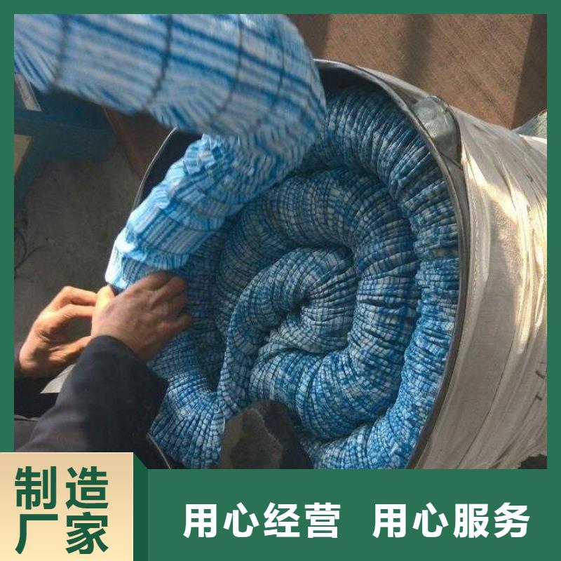 软式透水管,【单壁打孔波纹管】专业按需定制