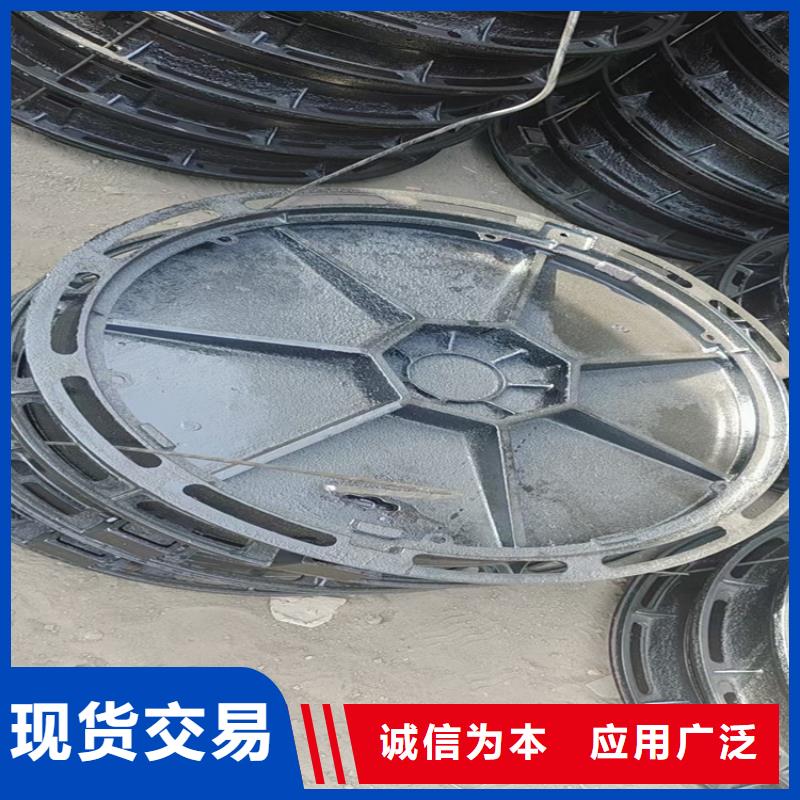 球墨铸铁井盖【球墨铸铁篦子】严选好货