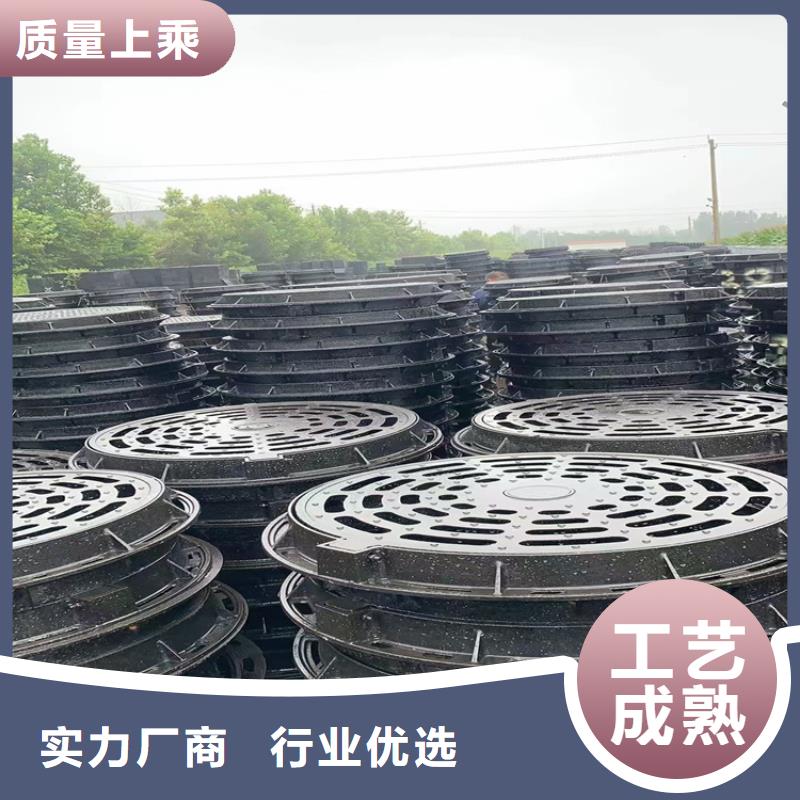 球墨铸铁井盖【球墨铸铁篦子】严选好货