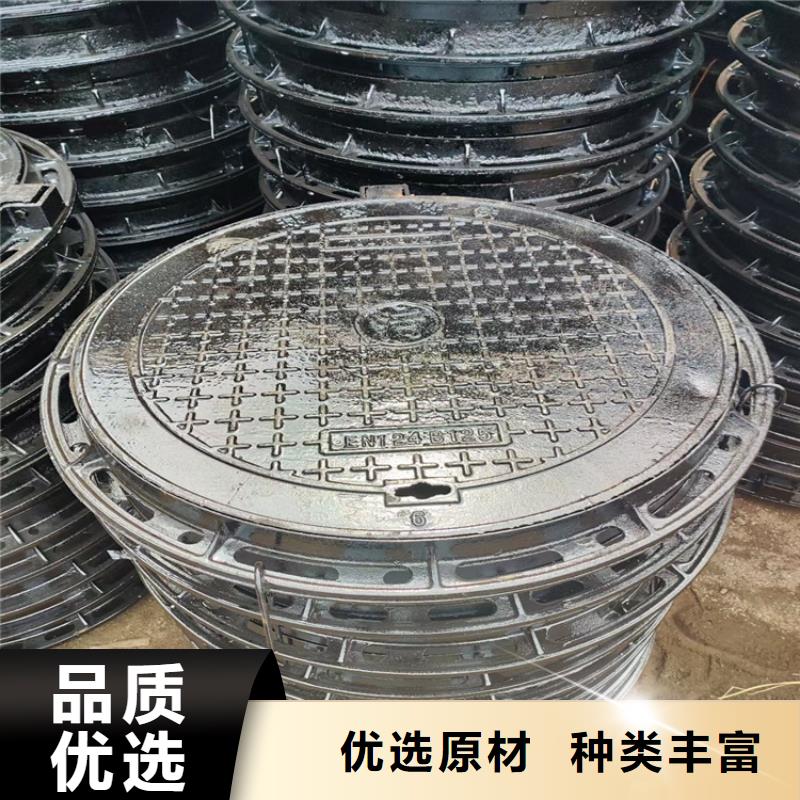 【强电球墨铸铁井盖】货源充足