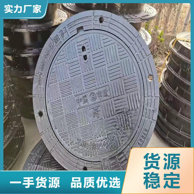 800*800球墨铸铁井盖，窨井盖