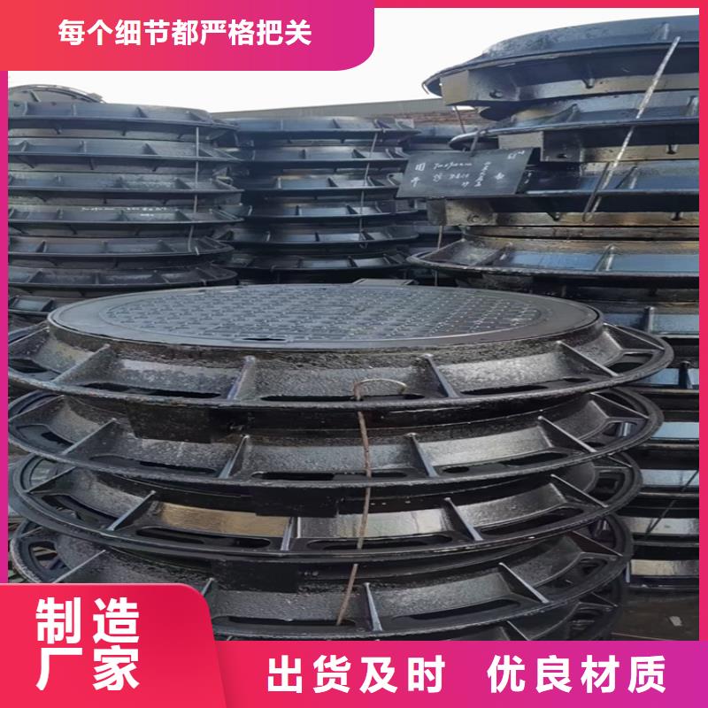 1000*2000球墨铸铁井盖【轻型】