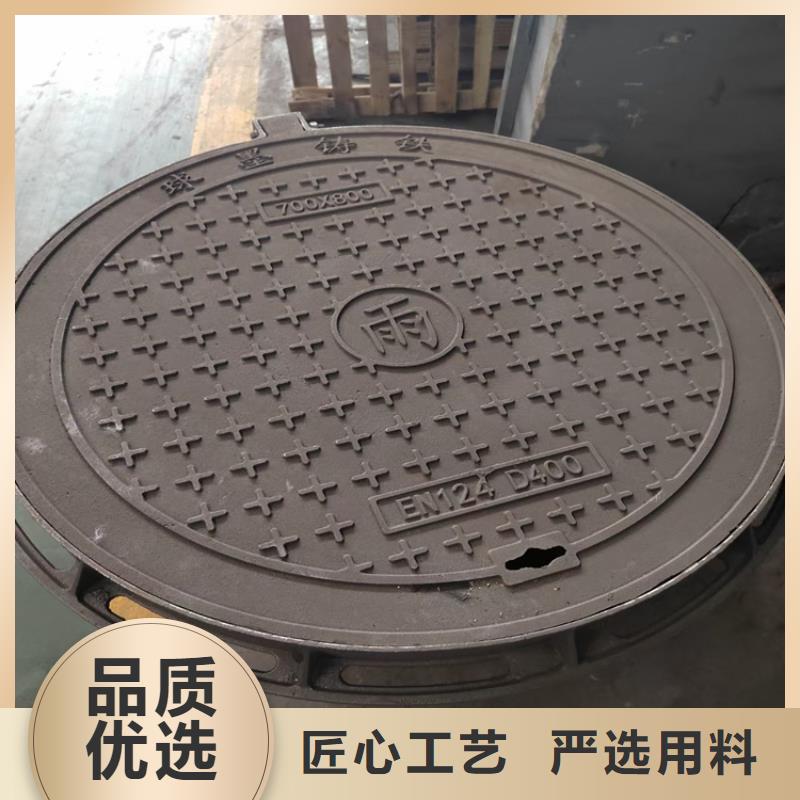 球墨铸铁井盖_车库排水沟铸铁沟盖板信誉至上