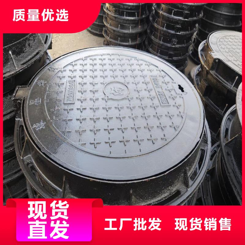 700*900防沉降井盖厂家