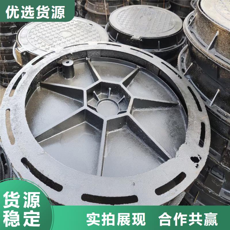 球墨铸铁篦子【承载20吨】