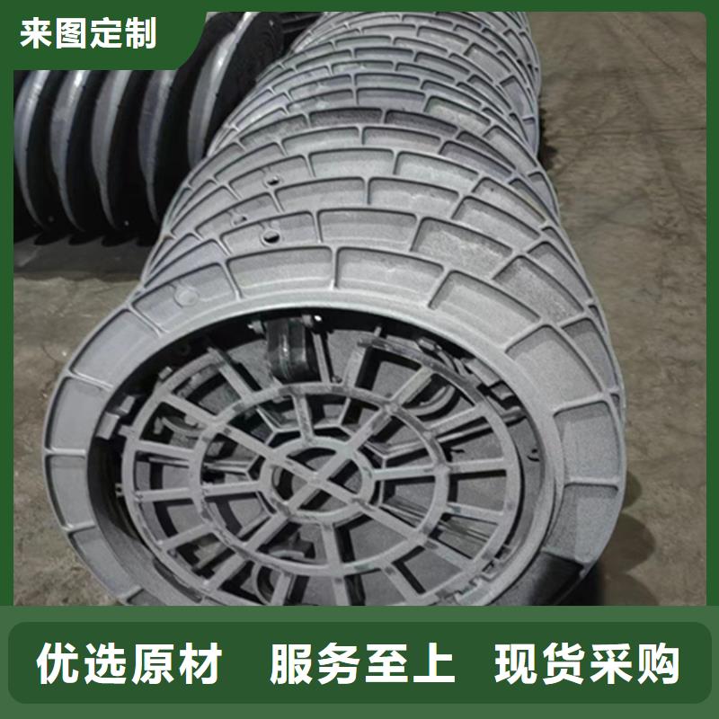 球墨铸铁井盖电力价格优惠