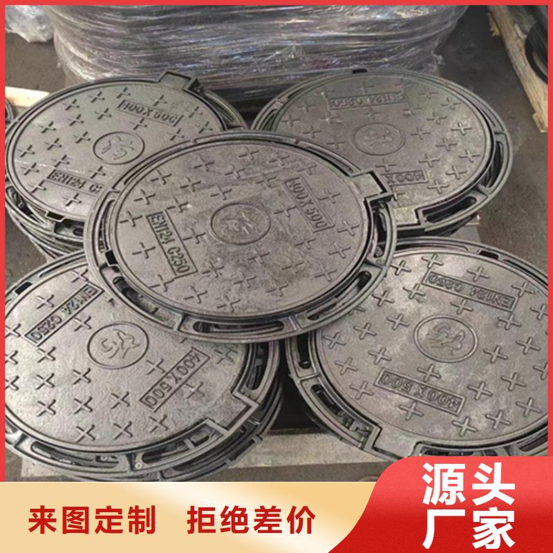 球墨铸铁井盖_球墨铸铁溢流井盖多种款式可随心选择