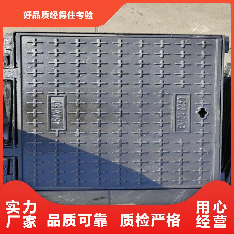 绿化带球墨铸铁井盖【轻型】