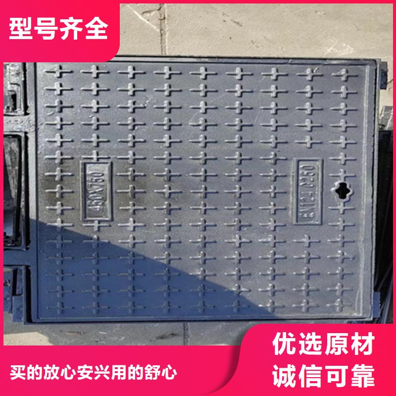 400*500球墨铸铁篦子广场用