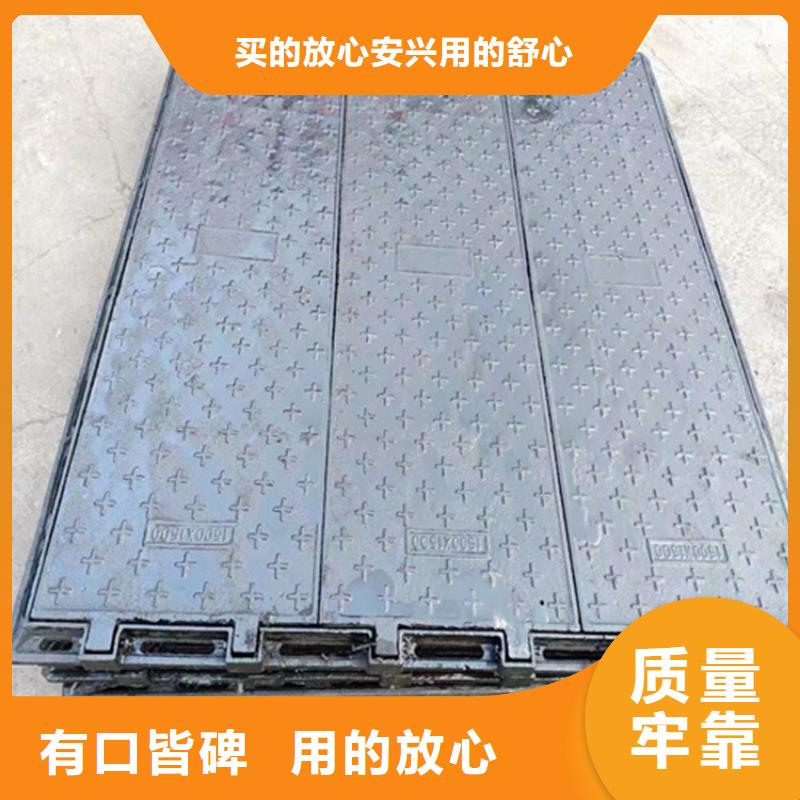 绿化带球墨铸铁井盖【轻型】