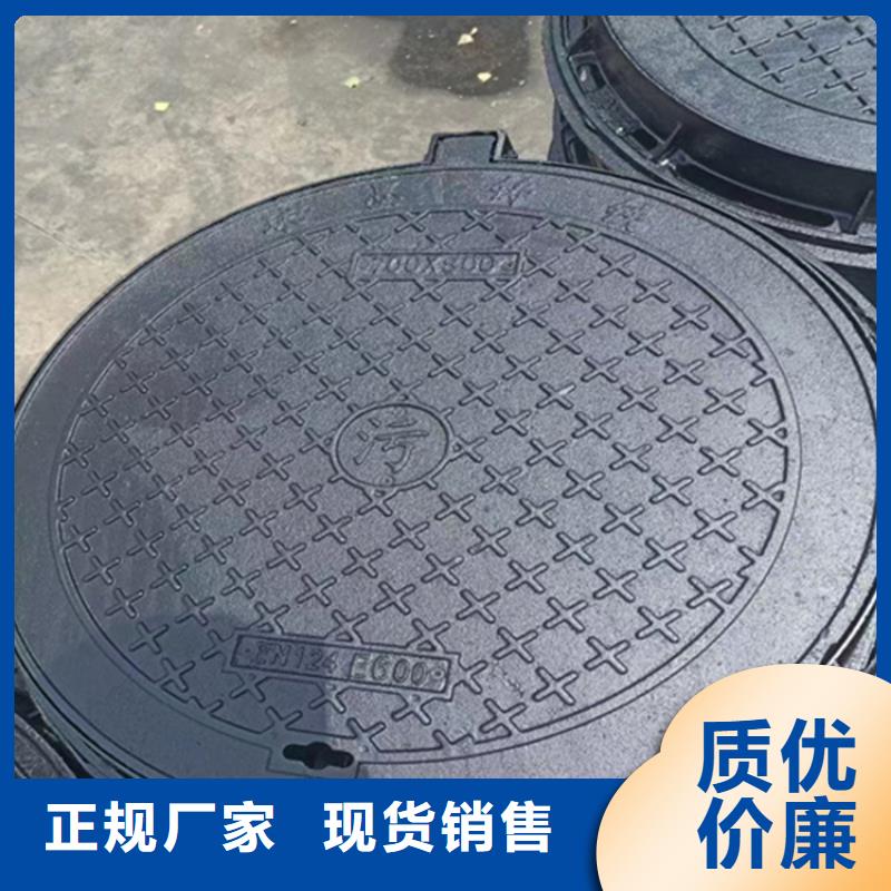 700*900防沉降井盖厂家