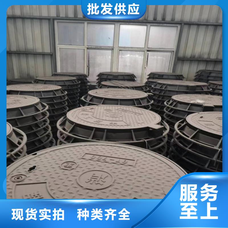 300*500球墨铸铁井盖，承载C250