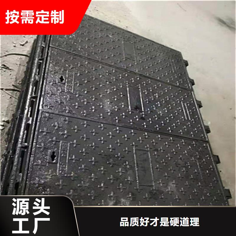 球墨铸铁井盖【球墨铸铁篦子】严选好货