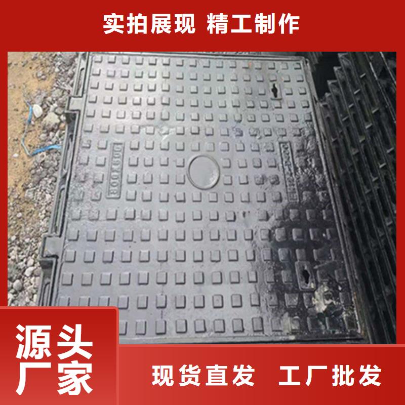800*800球墨铸铁井盖【轻型】
