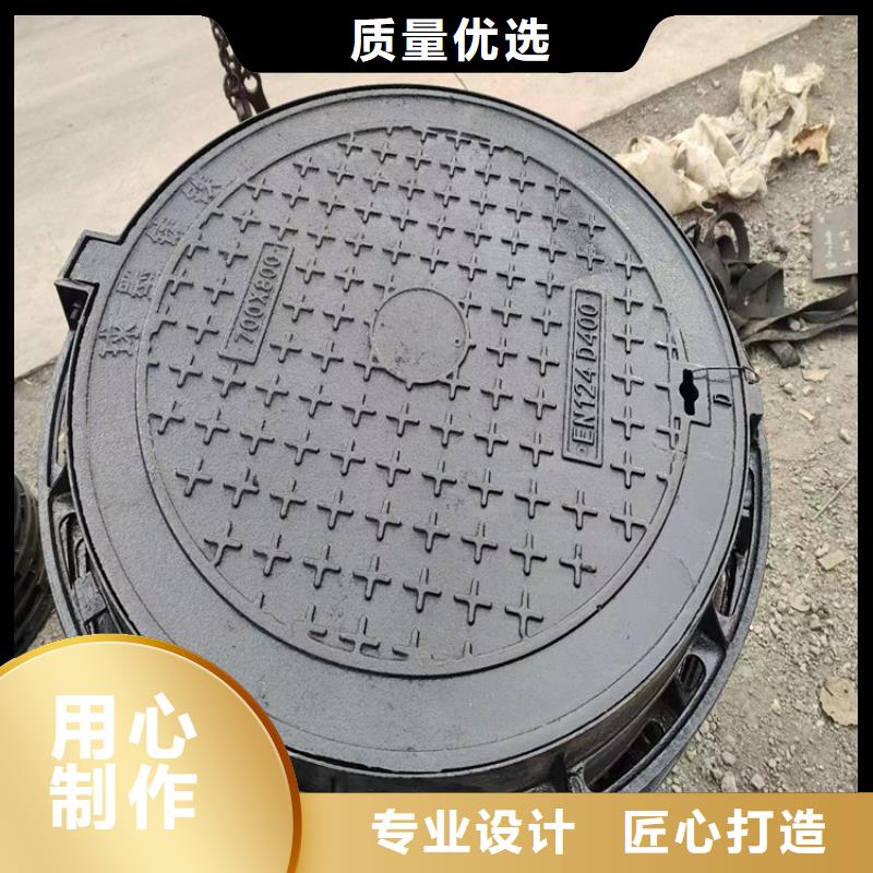 球墨铸铁井盖_球墨铸铁溢流井盖多种款式可随心选择