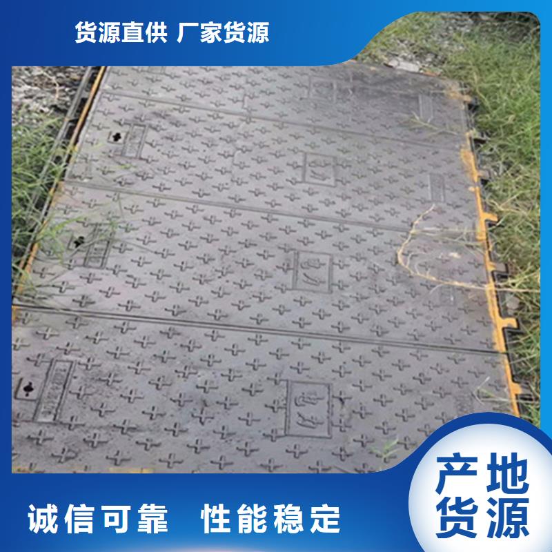 国标球墨铸铁管价格优惠