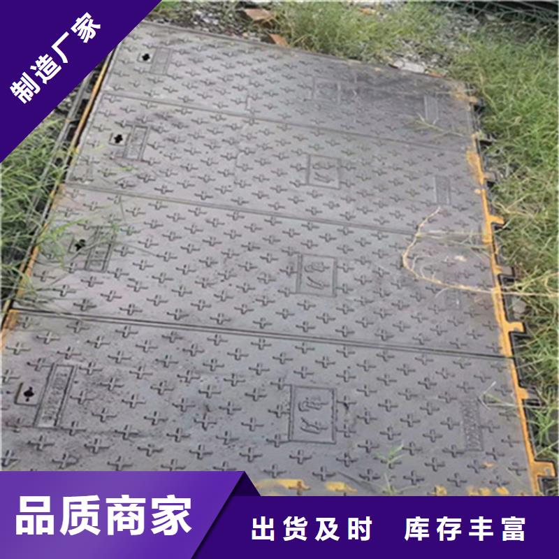 800*1000球墨铸铁井盖，市政井盖
