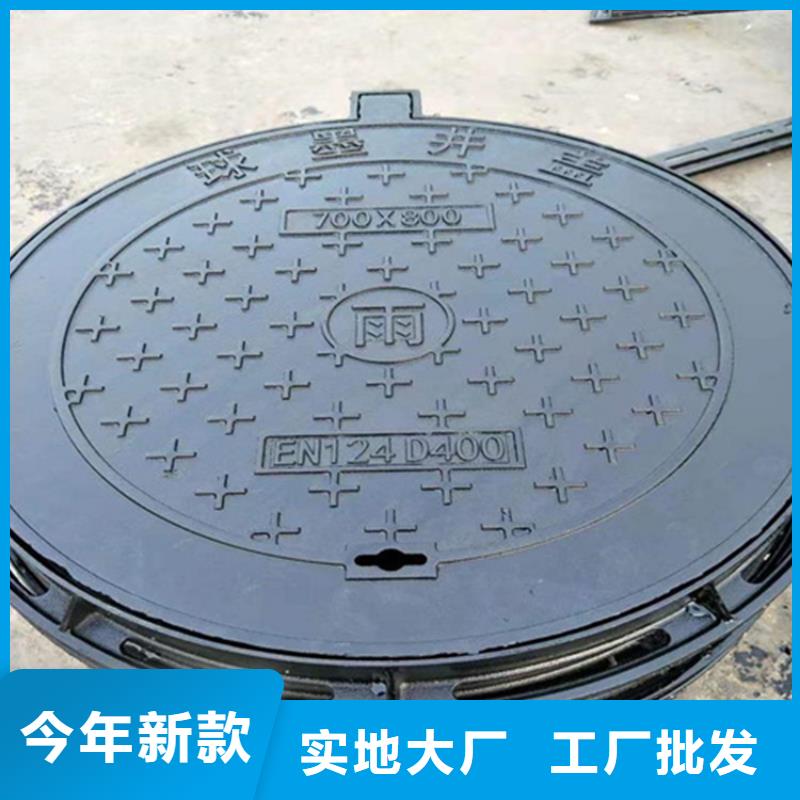 800*800球墨铸铁井盖【轻型】