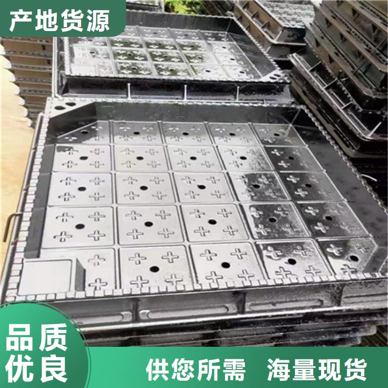 300*500球墨铸铁井盖，承载C250