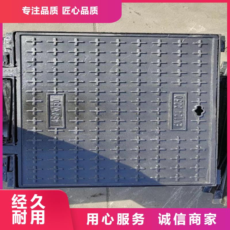 800*1000球墨铸铁井盖，市政井盖