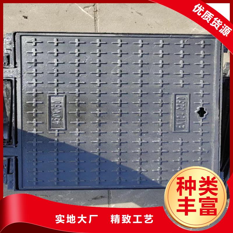 【强电球墨铸铁井盖】货源充足