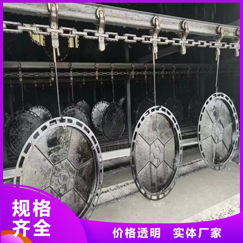 【供水球墨铸铁井盖】货源充足