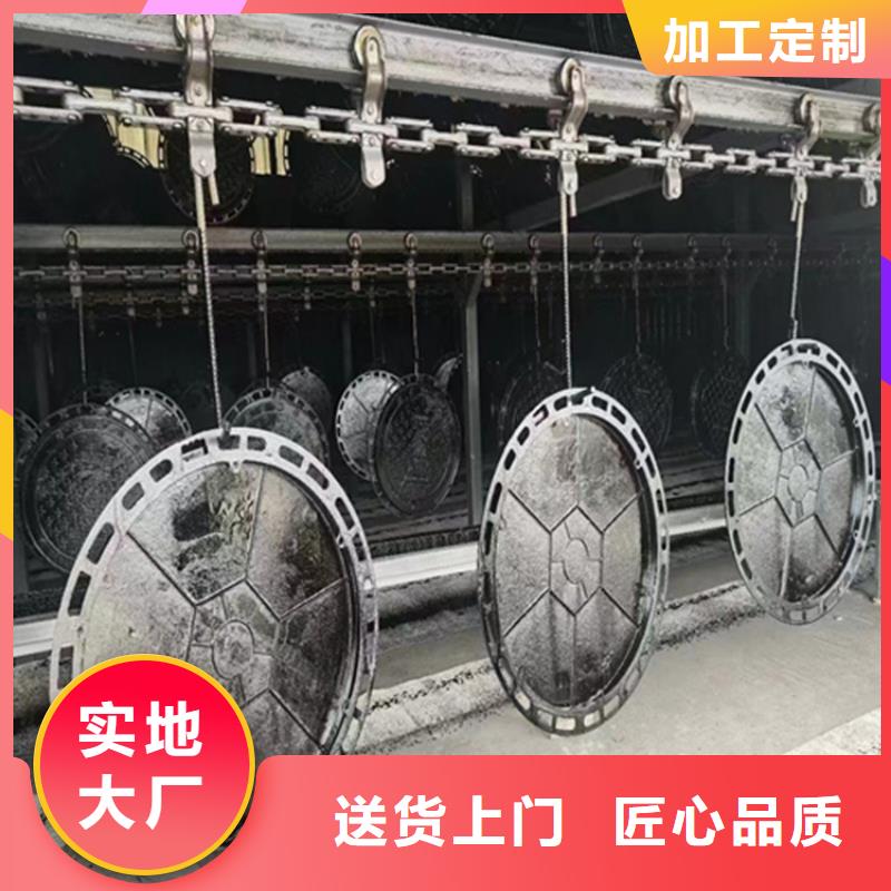 球墨铸铁井盖电力价格优惠